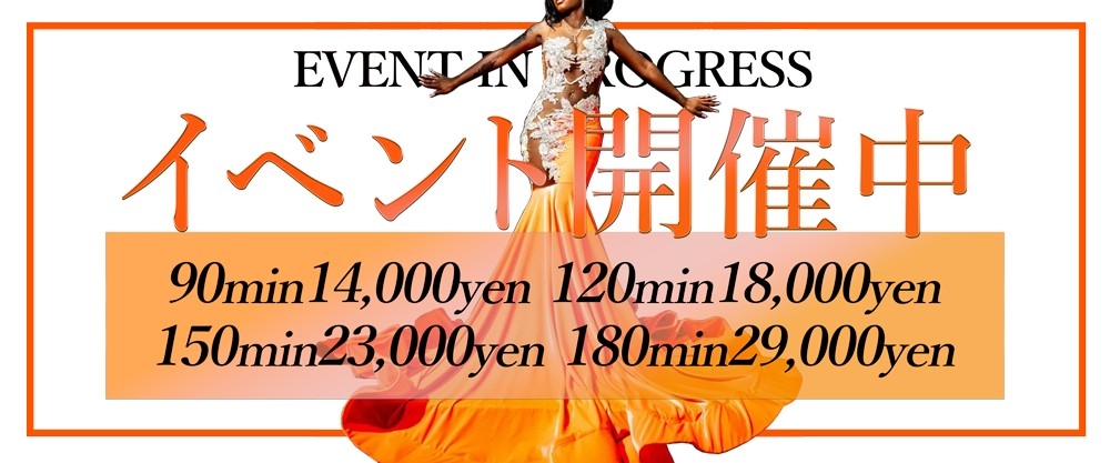 �y�A�b�g�X�p���z