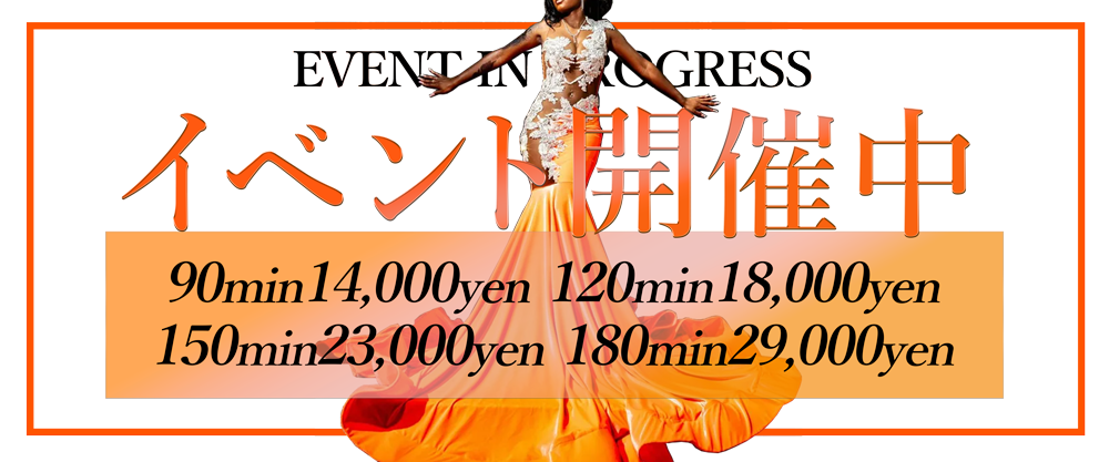 CxgJÒ
